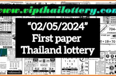 Thailand Lottery New First Paper Live Winners 2nd May 2024.